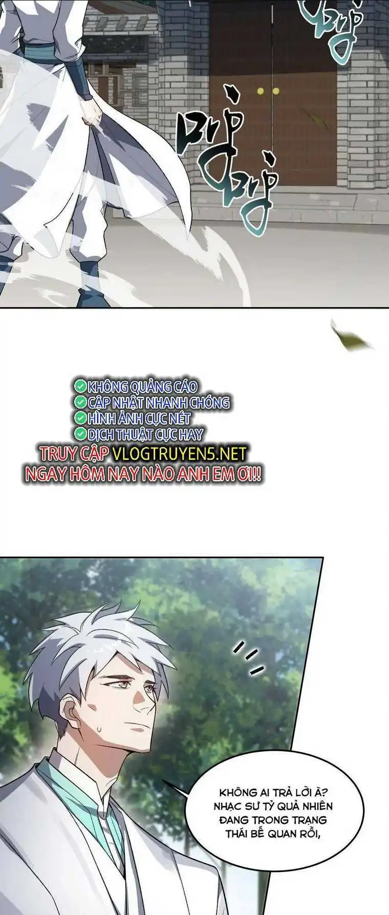 Chapter 25