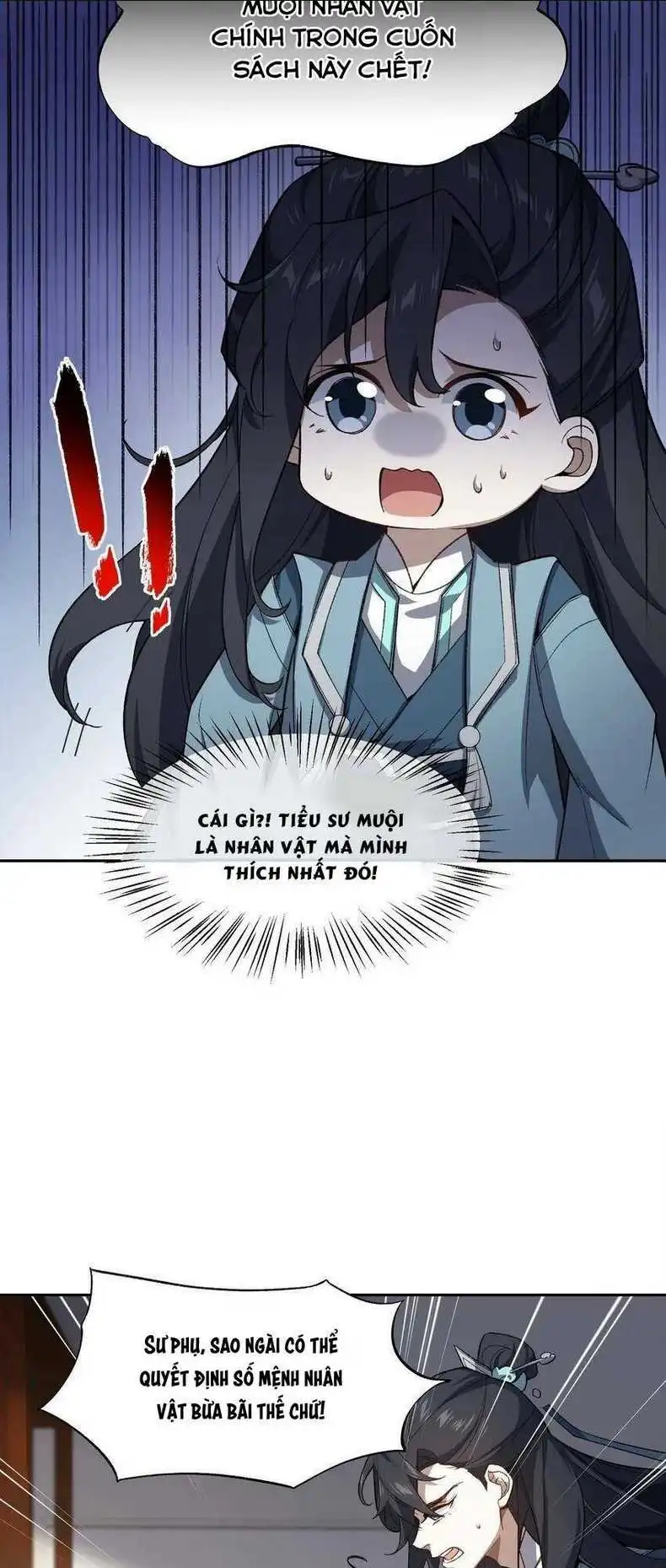 Chapter 25