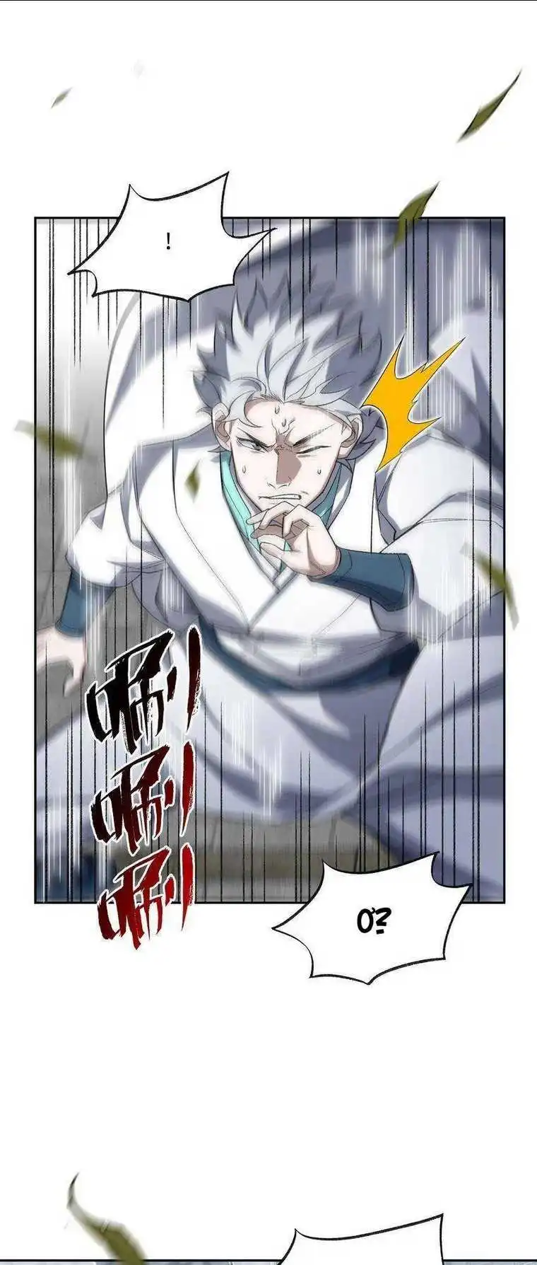 Chapter 25