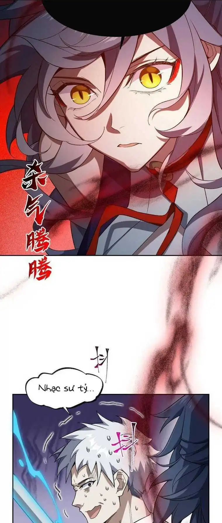 Chapter 25
