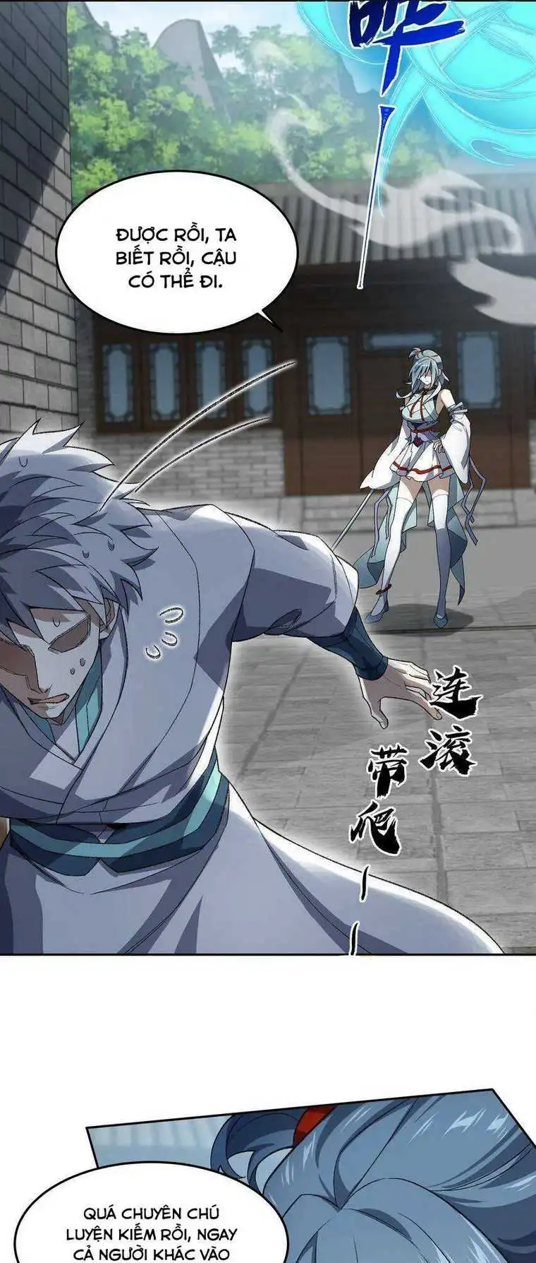 Chapter 25