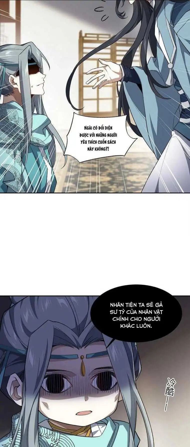 Chapter 25