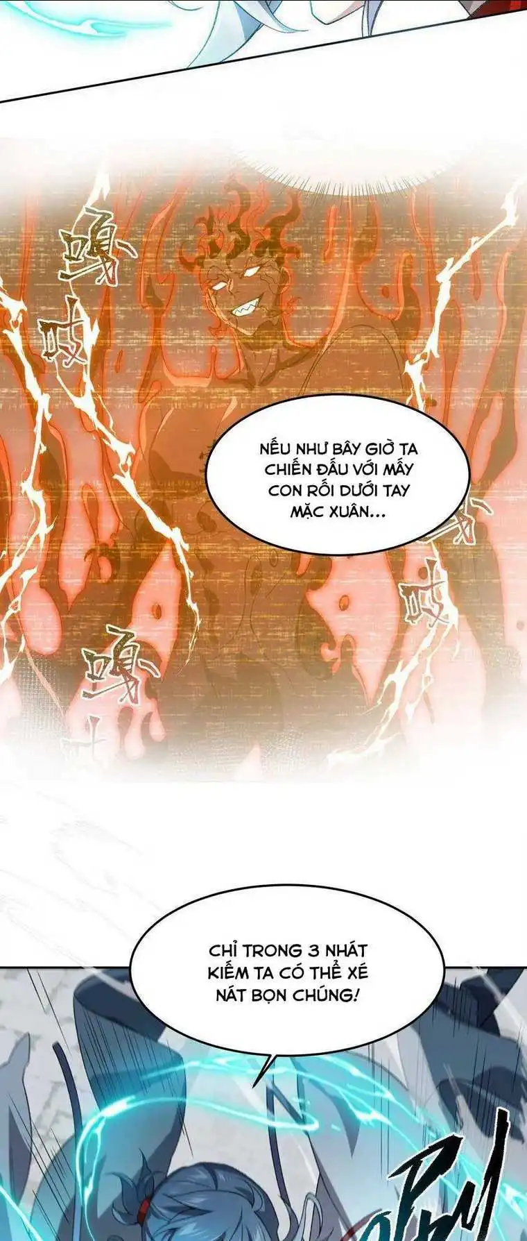 Chapter 25