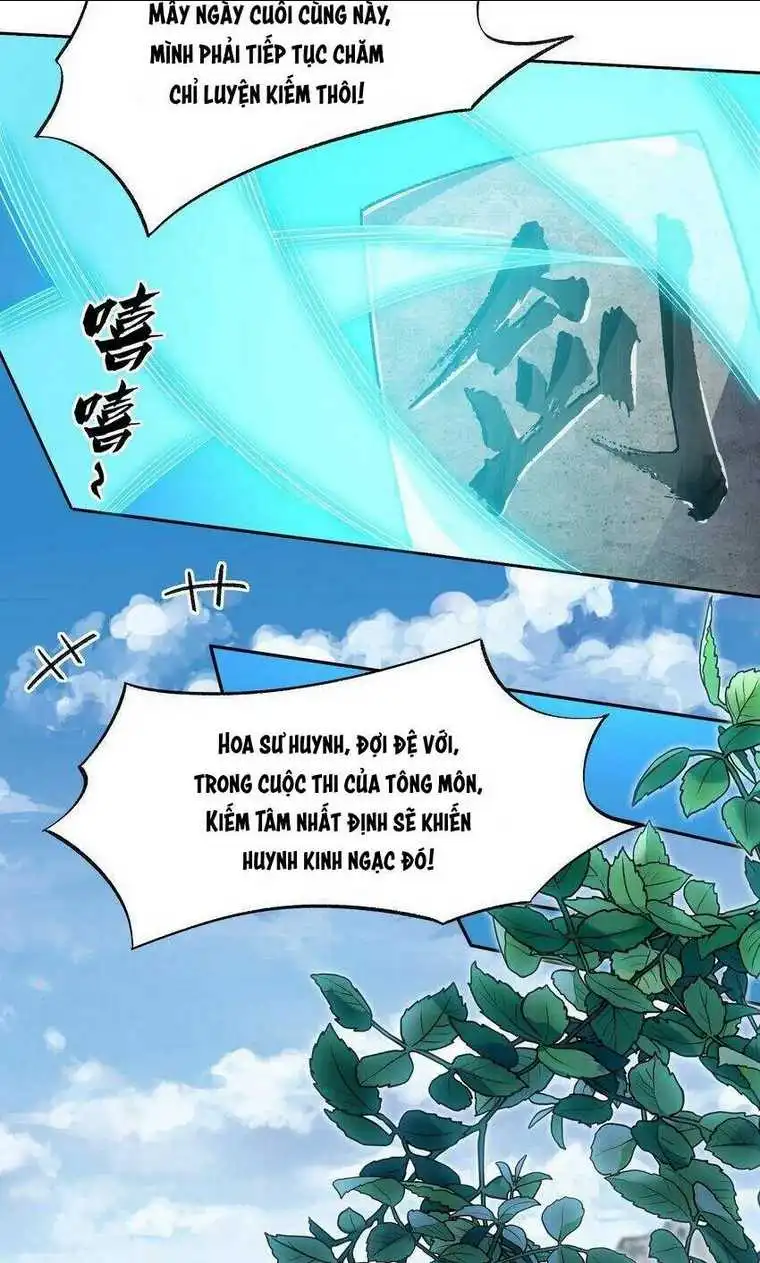 Chapter 25