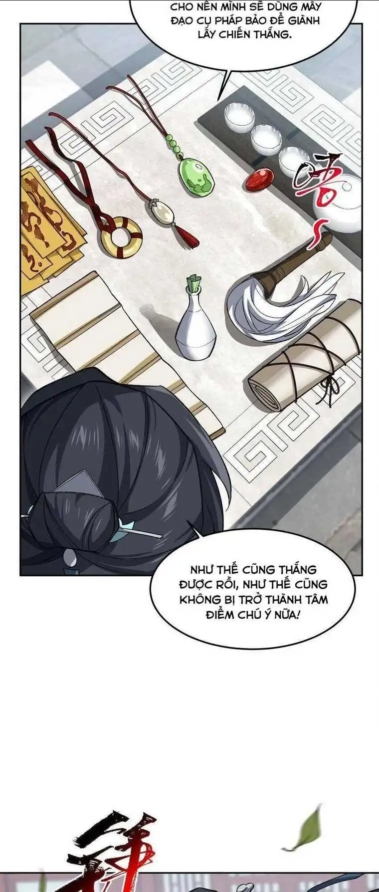 Chapter 25