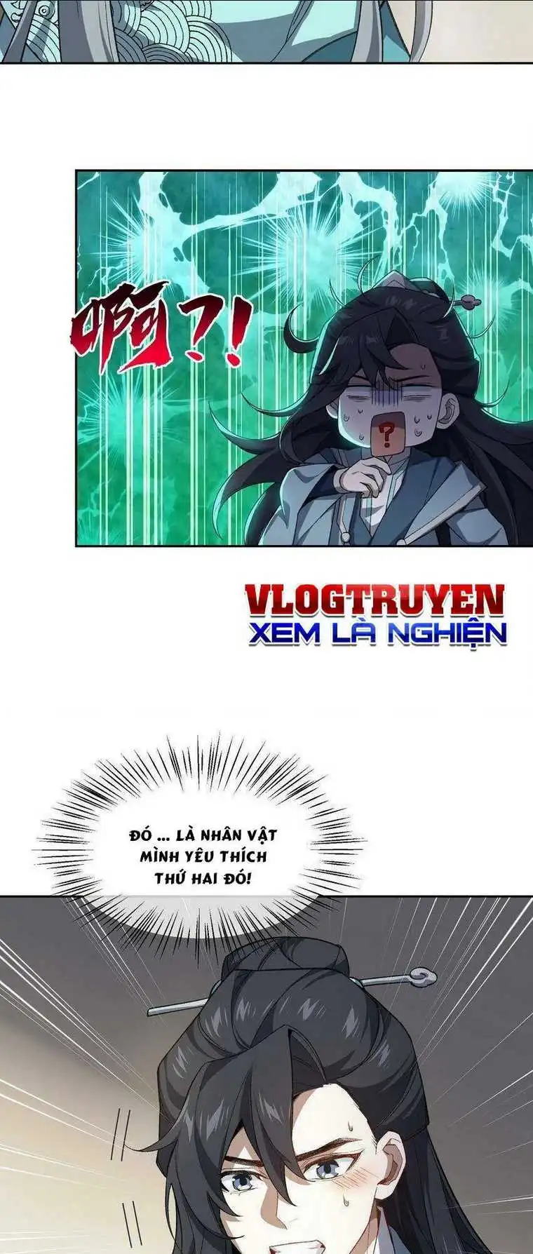 Chapter 25