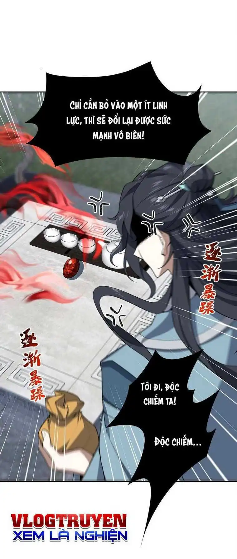 Chapter 25