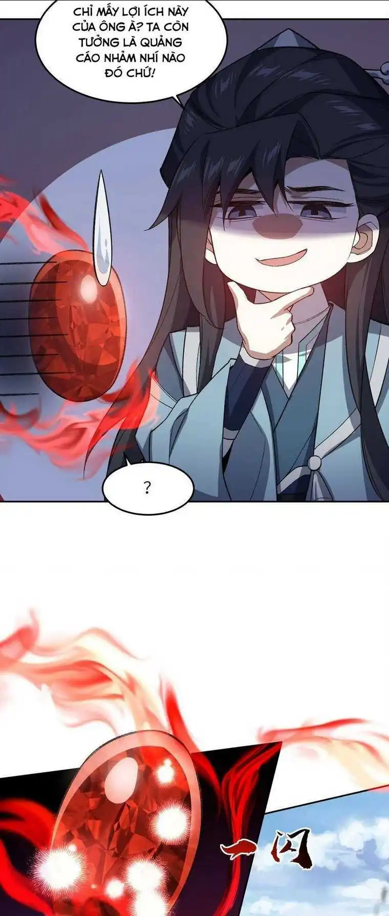 Chapter 25