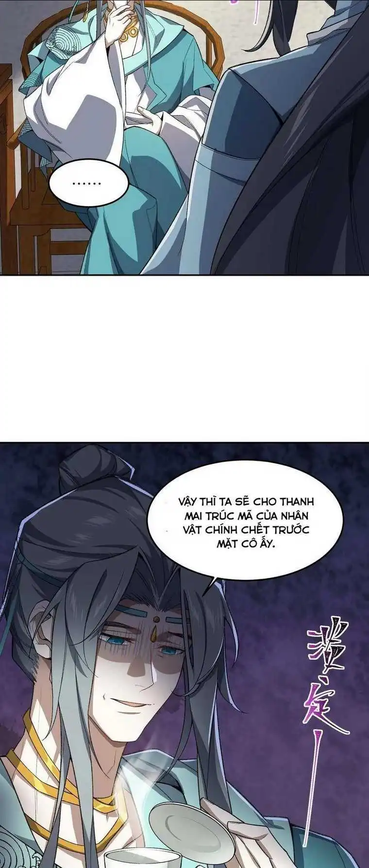 Chapter 25
