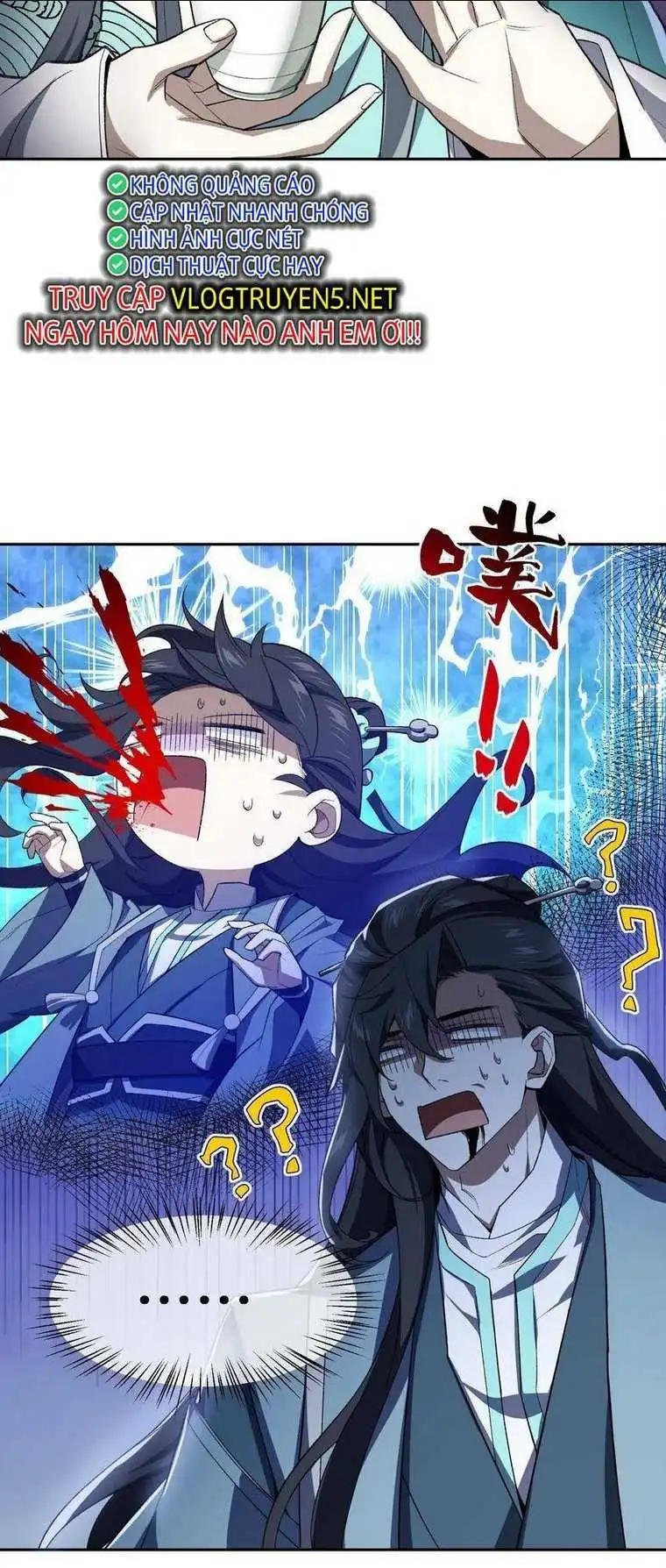 Chapter 25