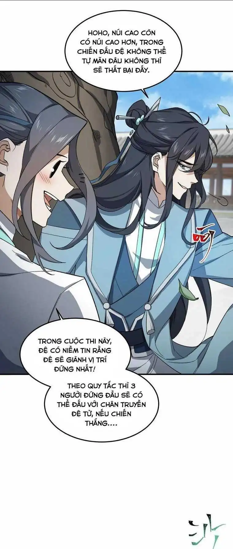 Chapter 24
