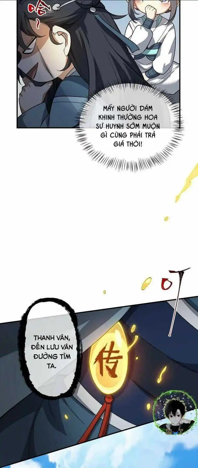 Chapter 24