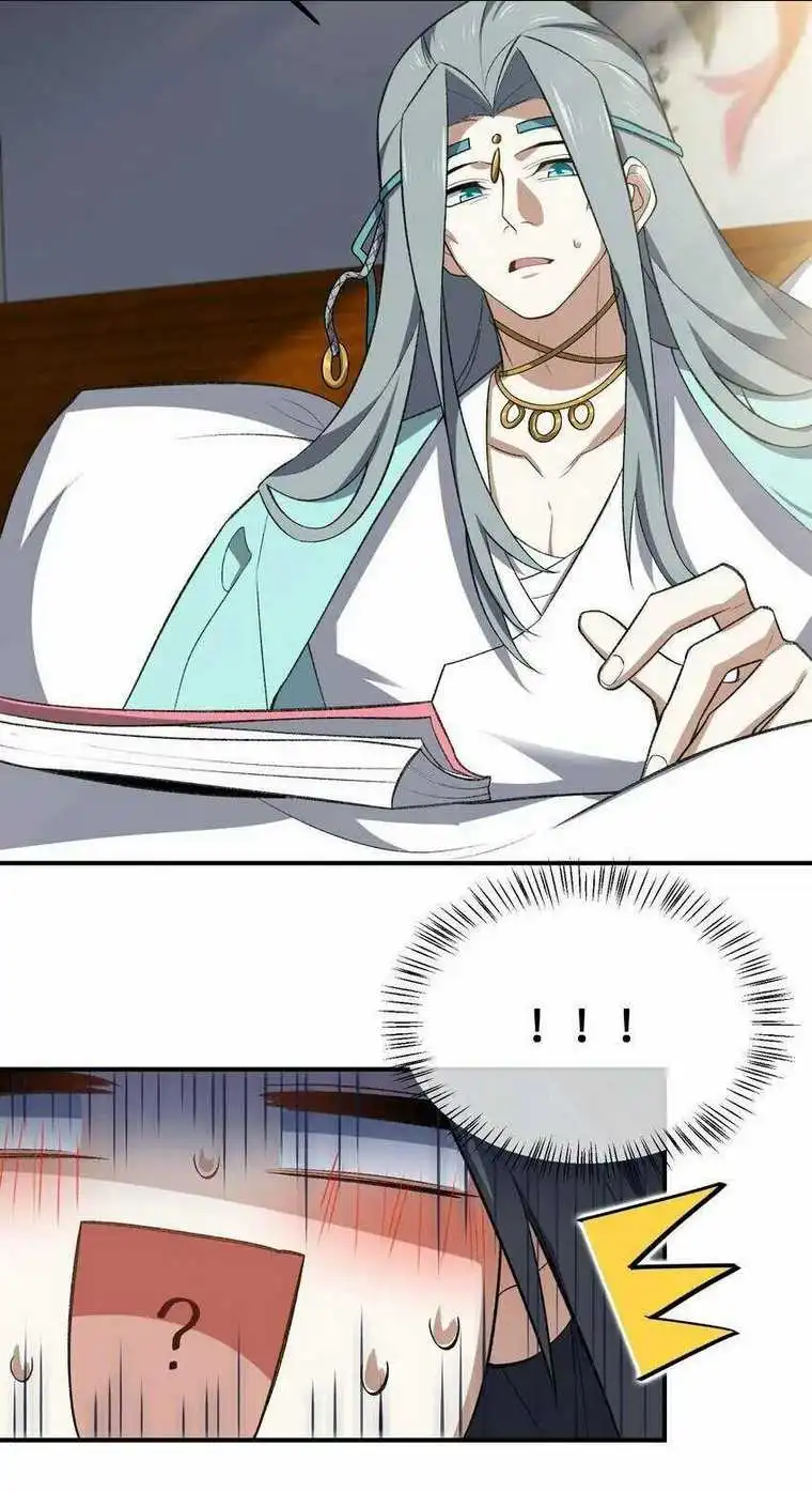 Chapter 23