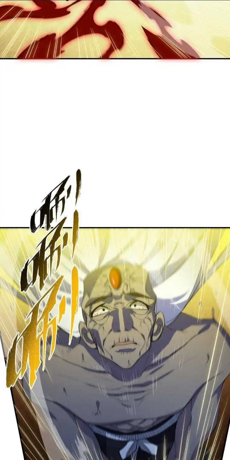 Chapter 21