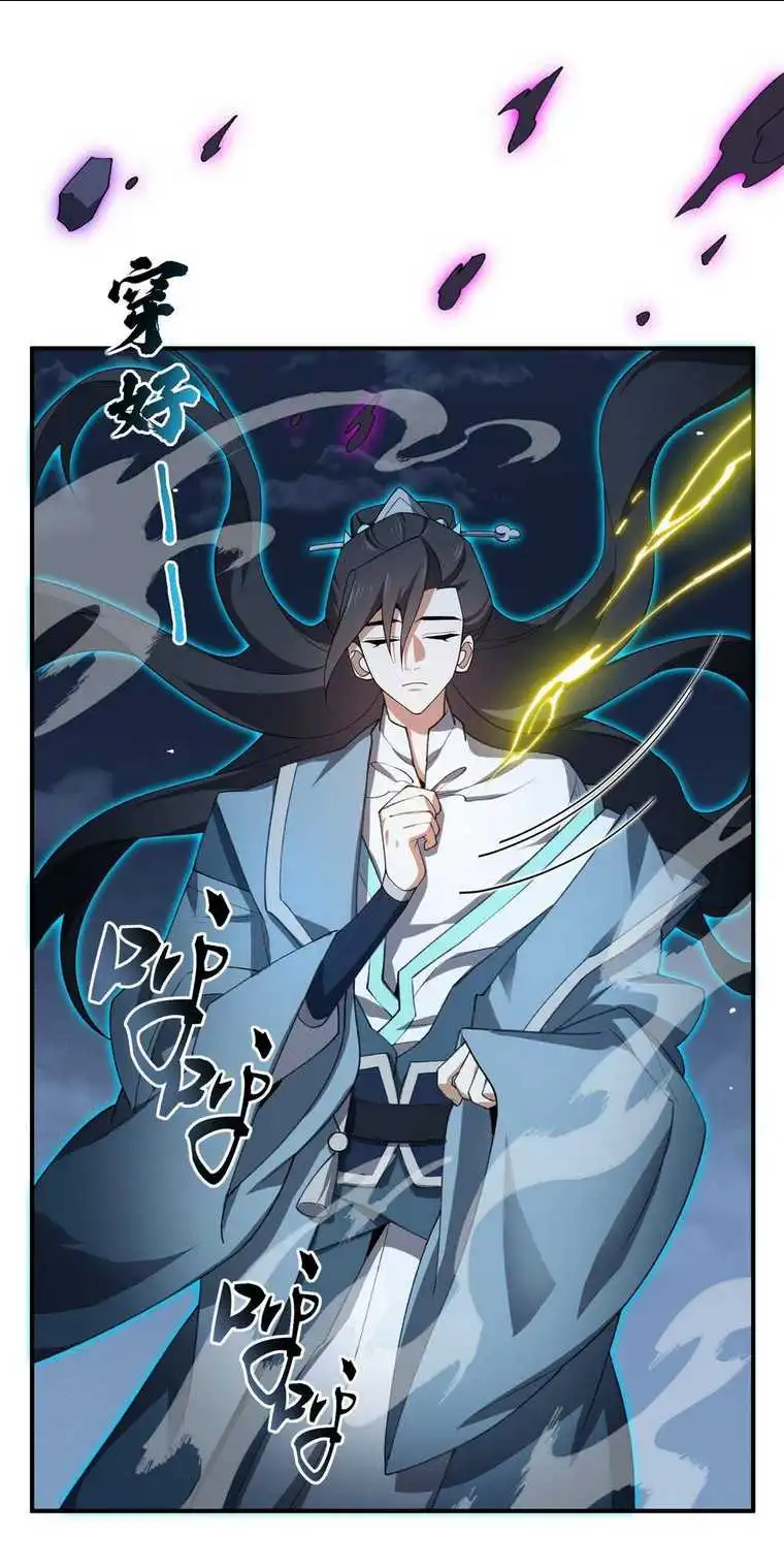 Chapter 21