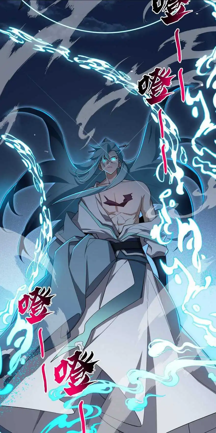 Chapter 21