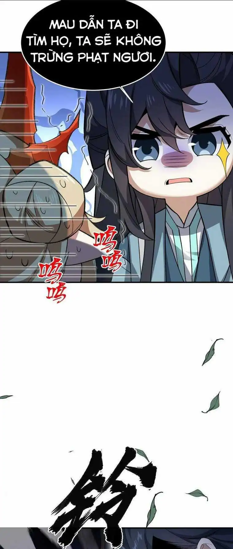 Chapter 19