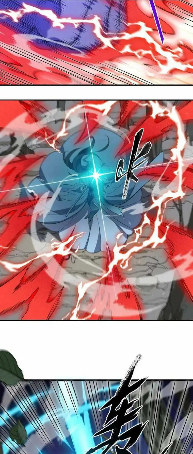 Chapter 19
