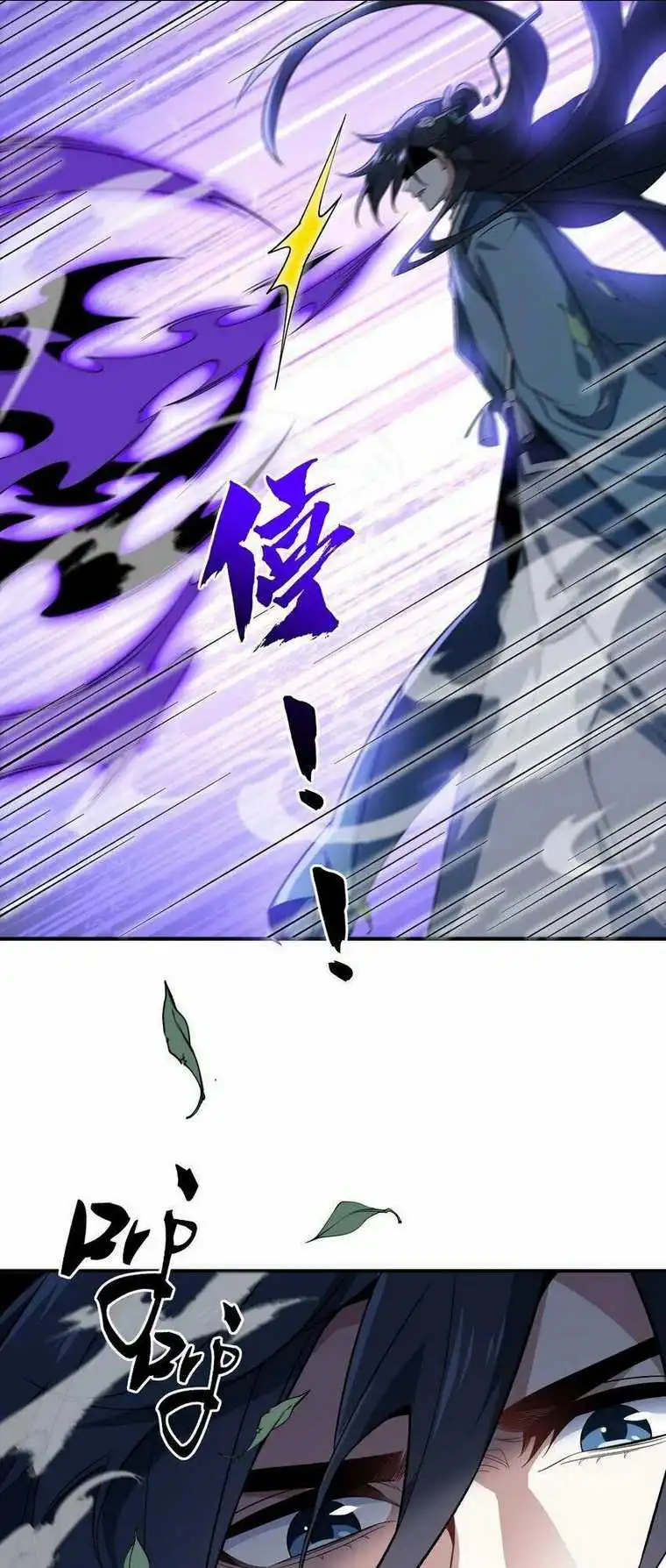Chapter 19