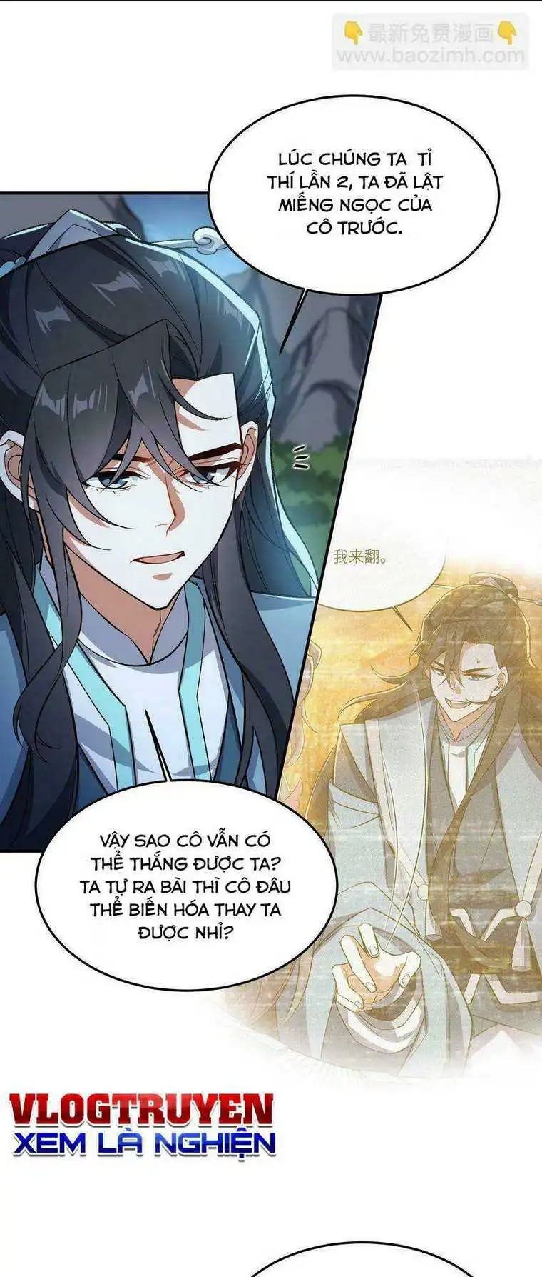 Chapter 17