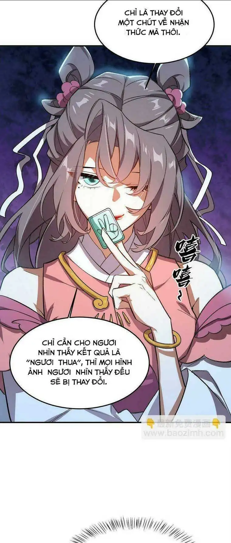 Chapter 17