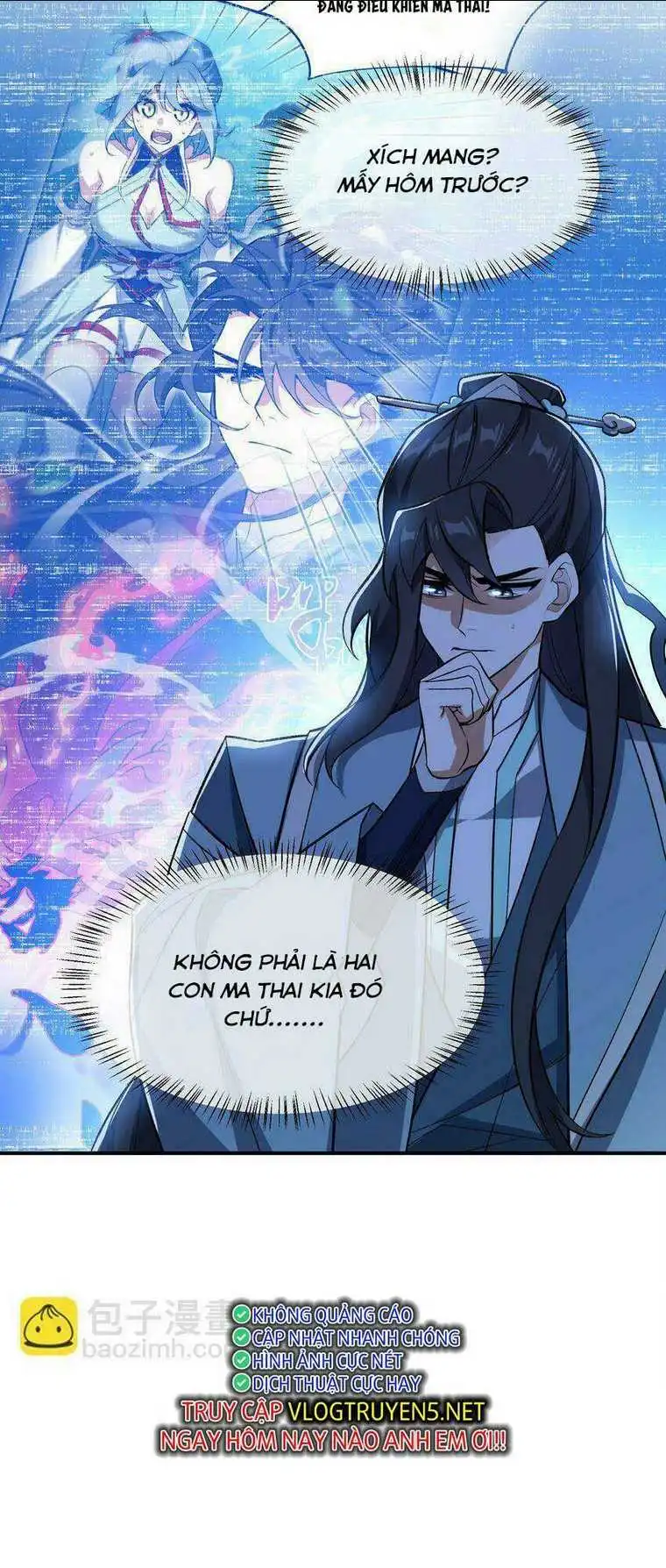 Chapter 17