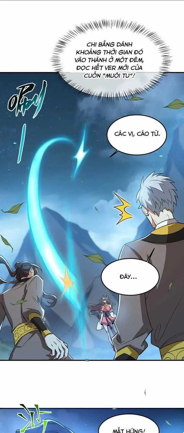 Chapter 17