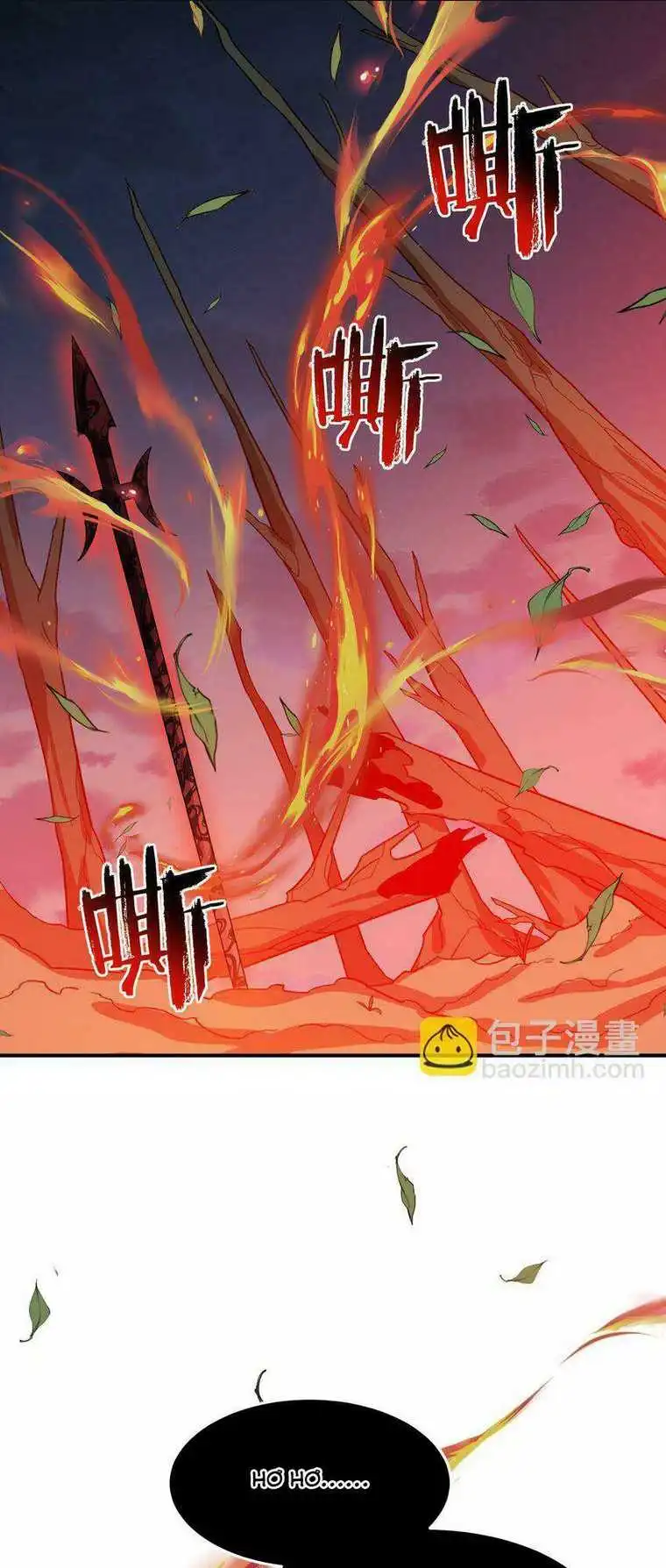 Chapter 17