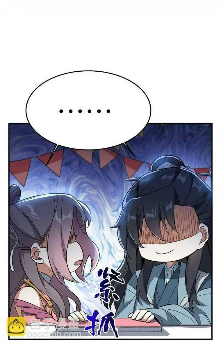 Chapter 16