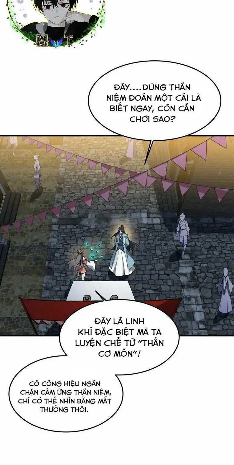 Chapter 16
