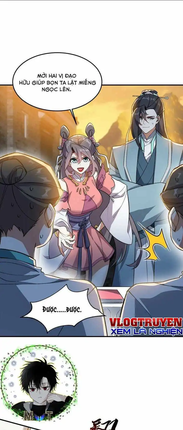 Chapter 16
