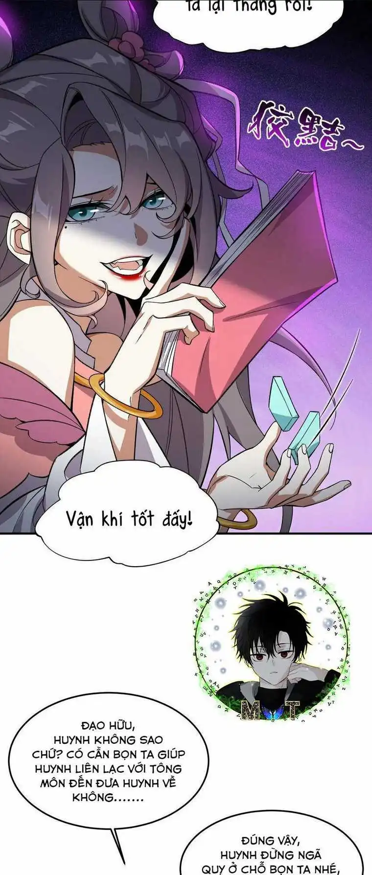 Chapter 16