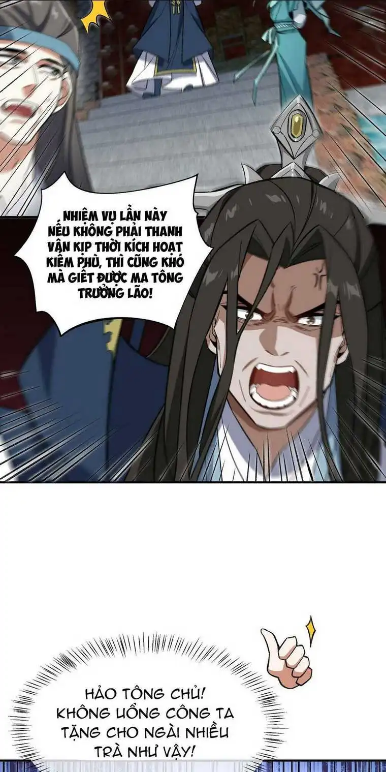 Chapter 14