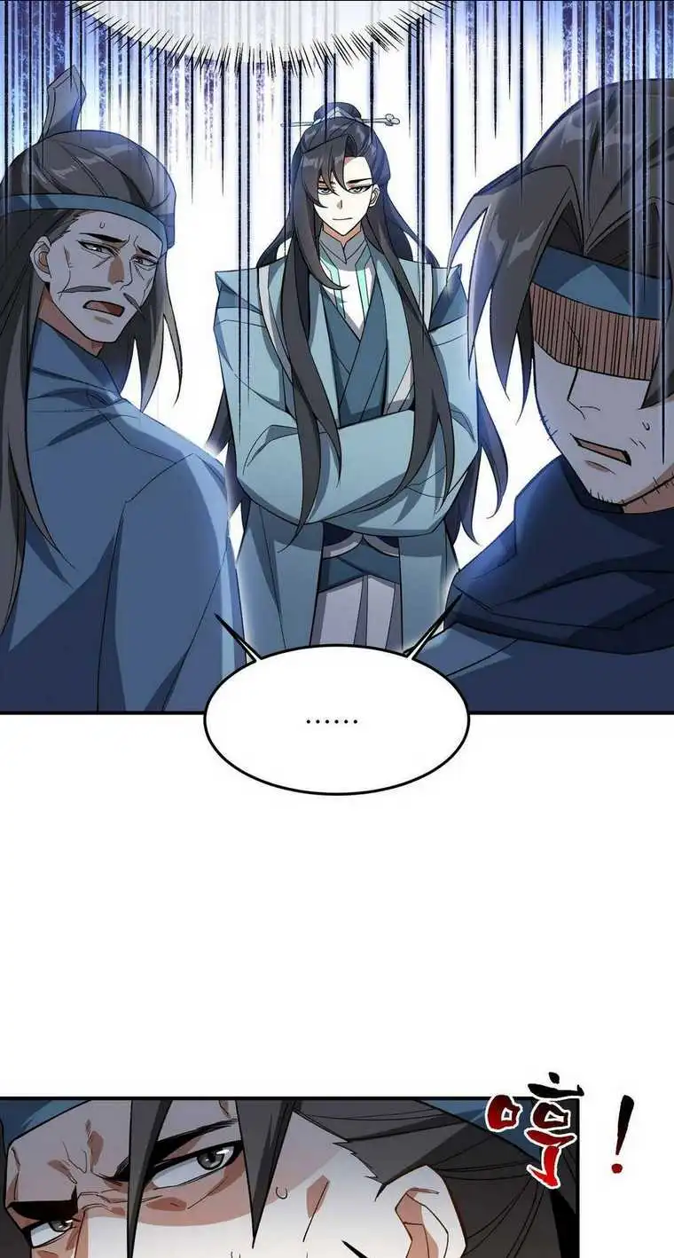 Chapter 14