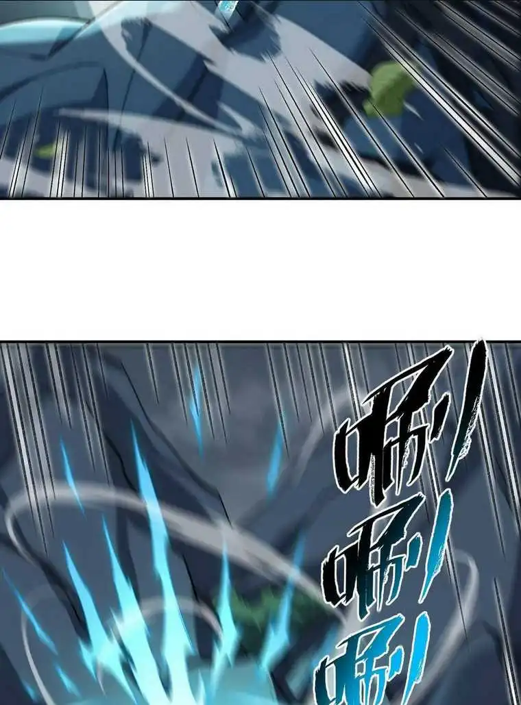Chapter 14