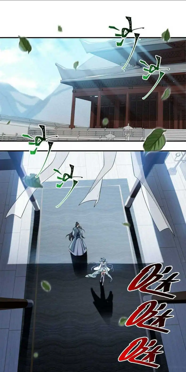 Chapter 14
