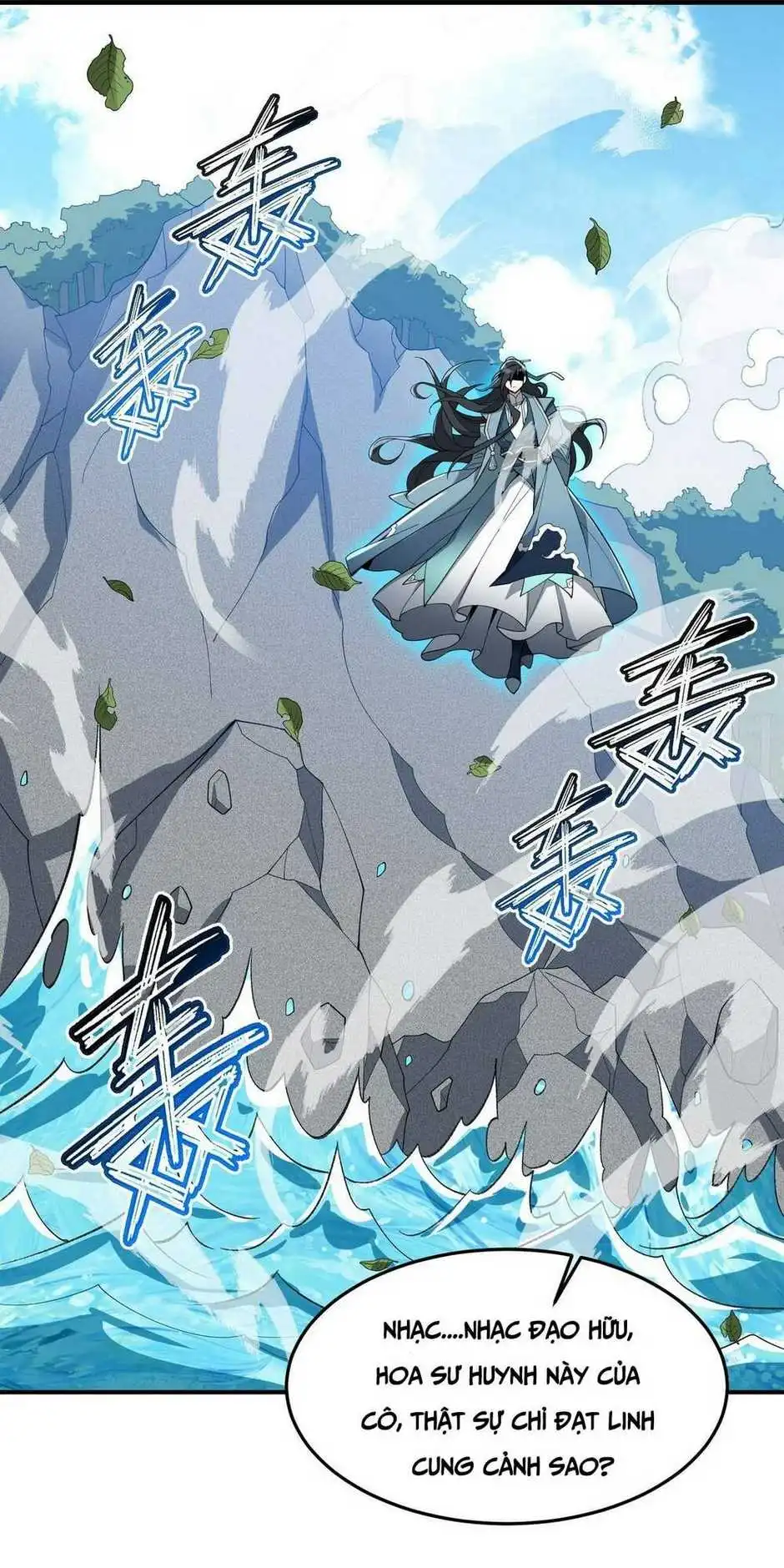 Chapter 12