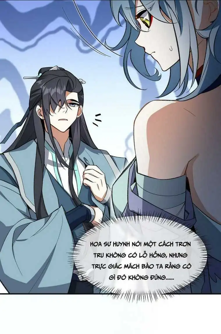 Chapter 12