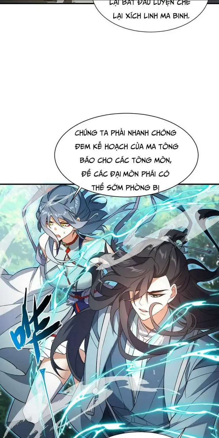 Chapter 12