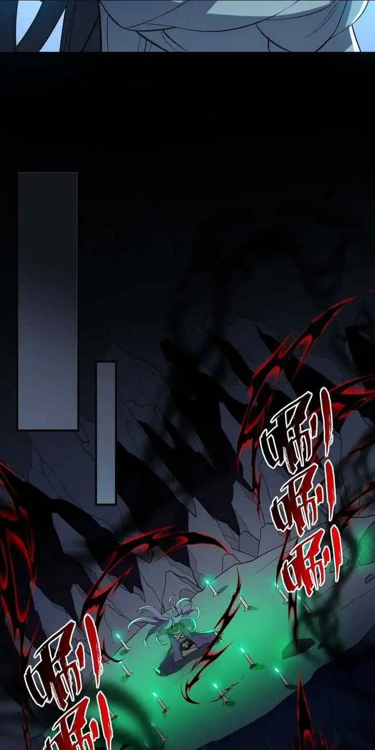 Chapter 12
