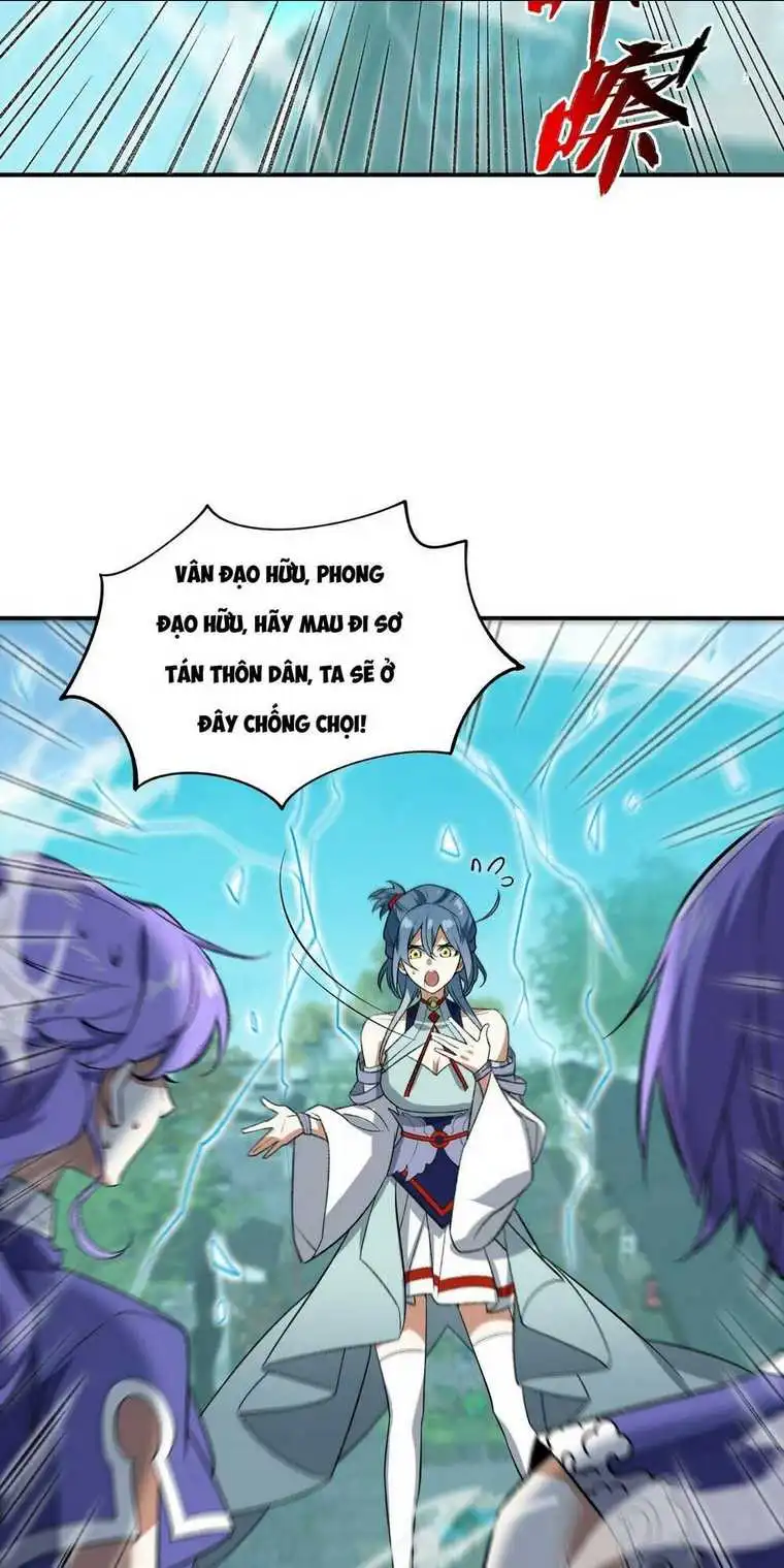 Chapter 12