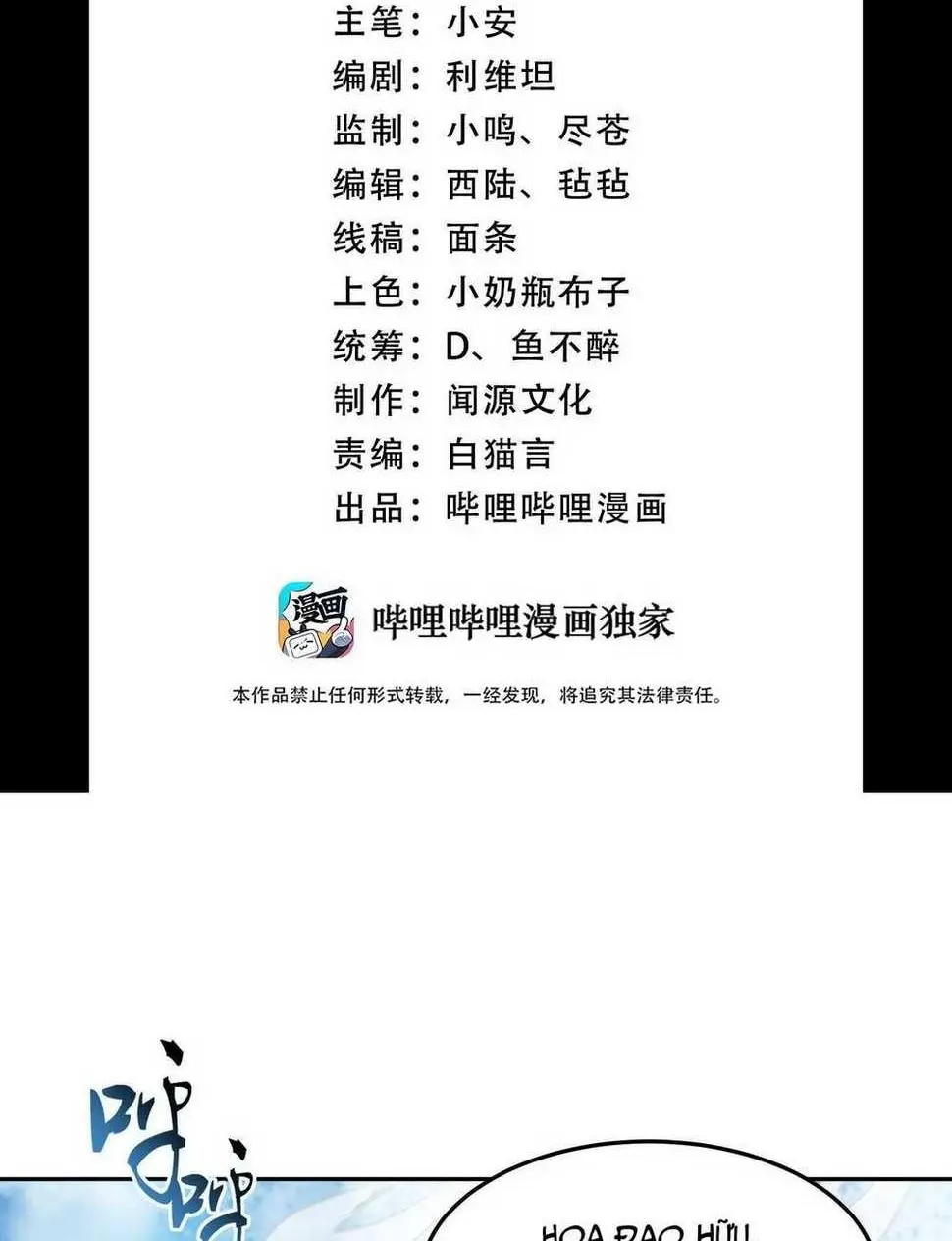 Chapter 10
