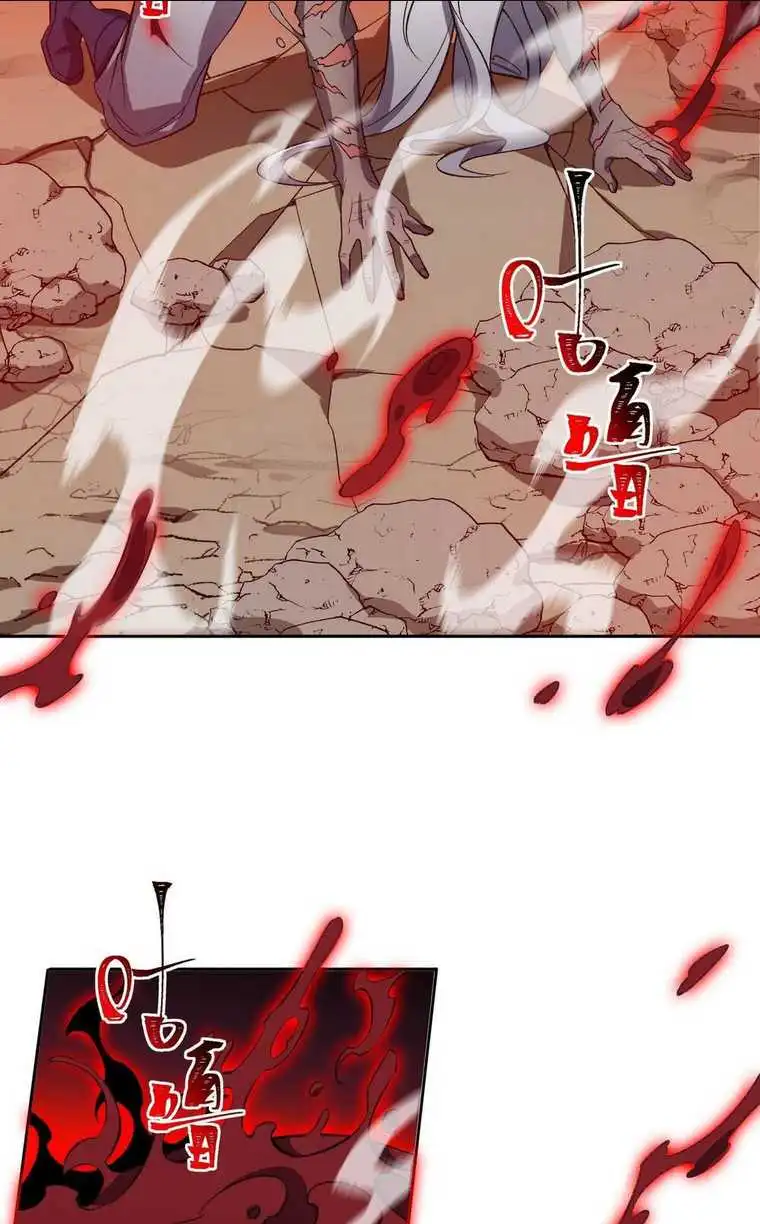 Chapter 10
