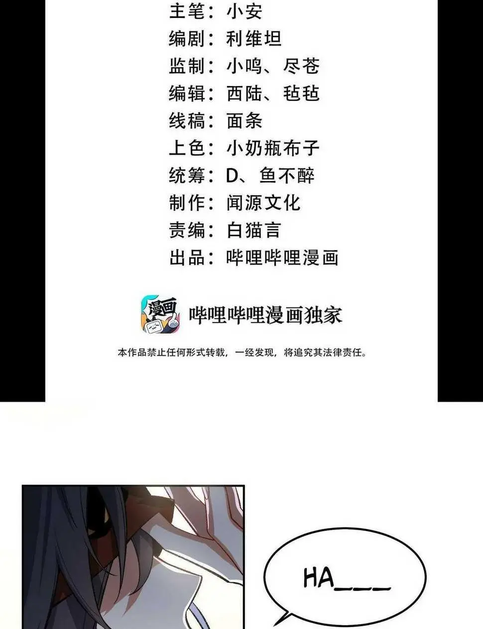 Chapter 9
