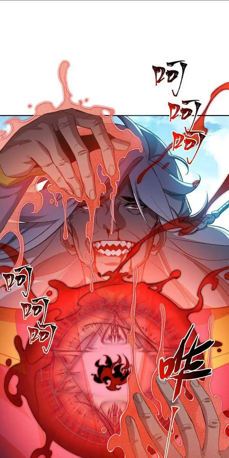 Chapter 9