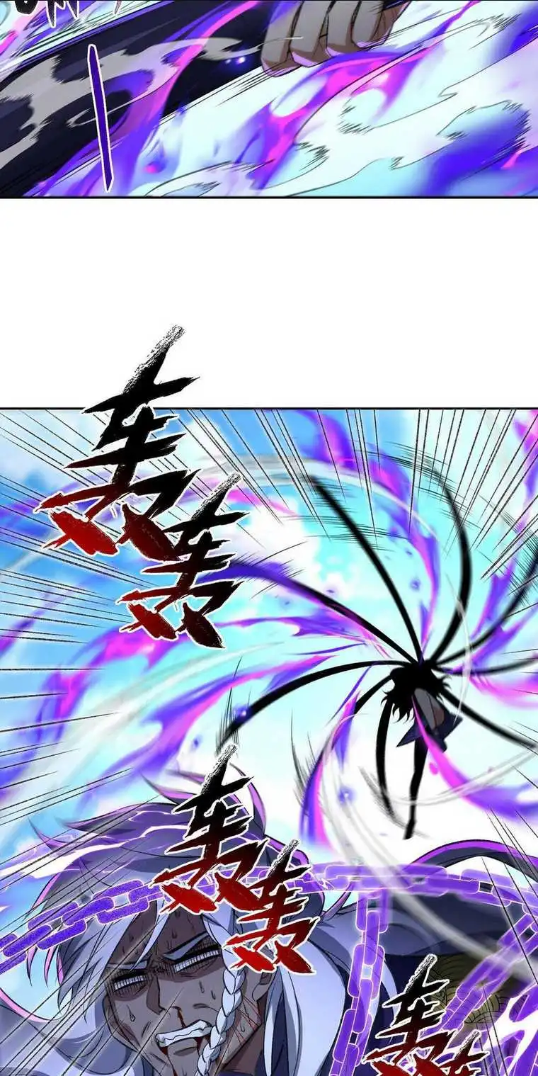 Chapter 9