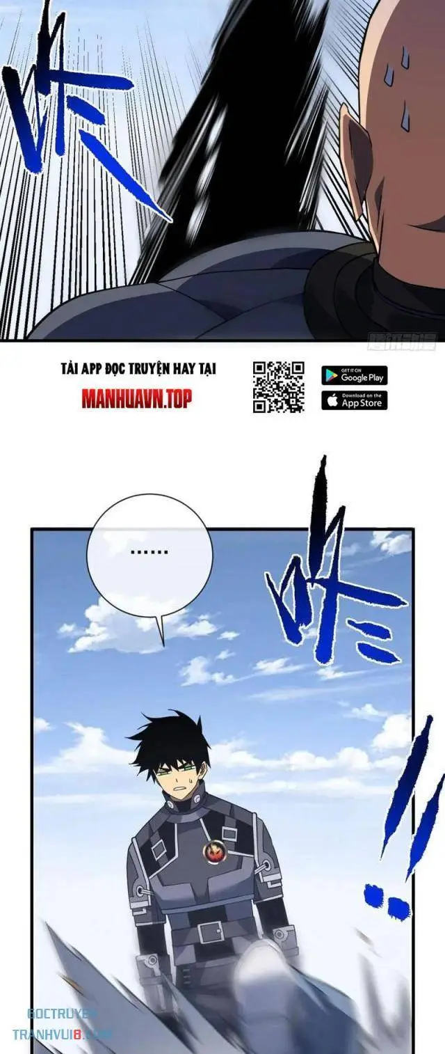 Chapter 83