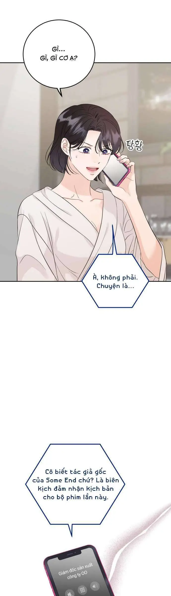 Chapter 101