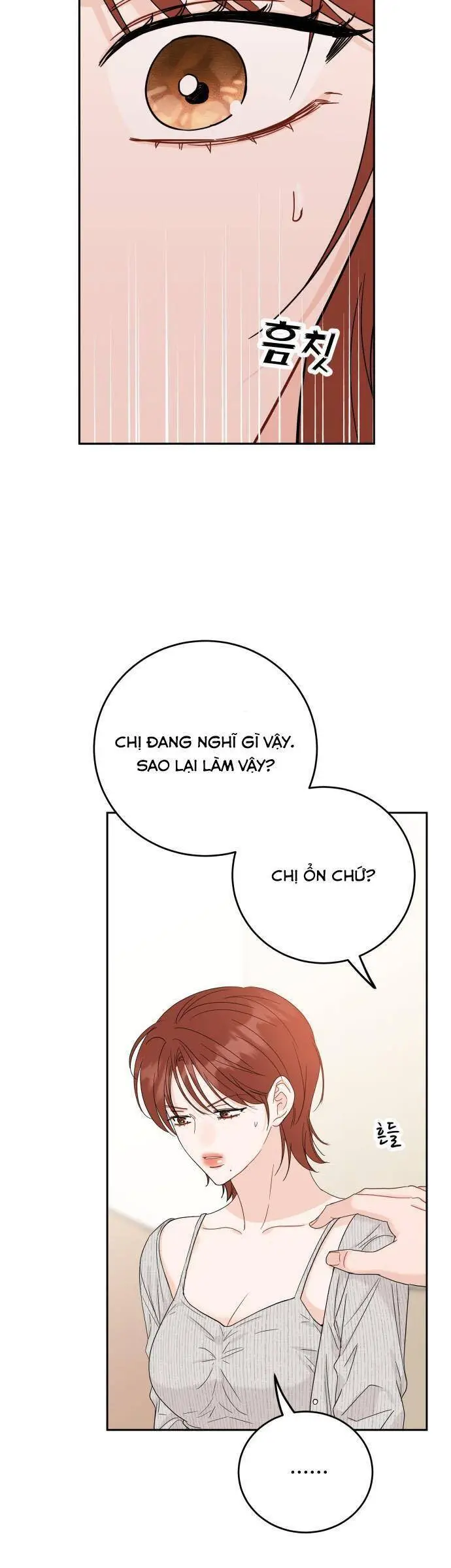 Chapter 100
