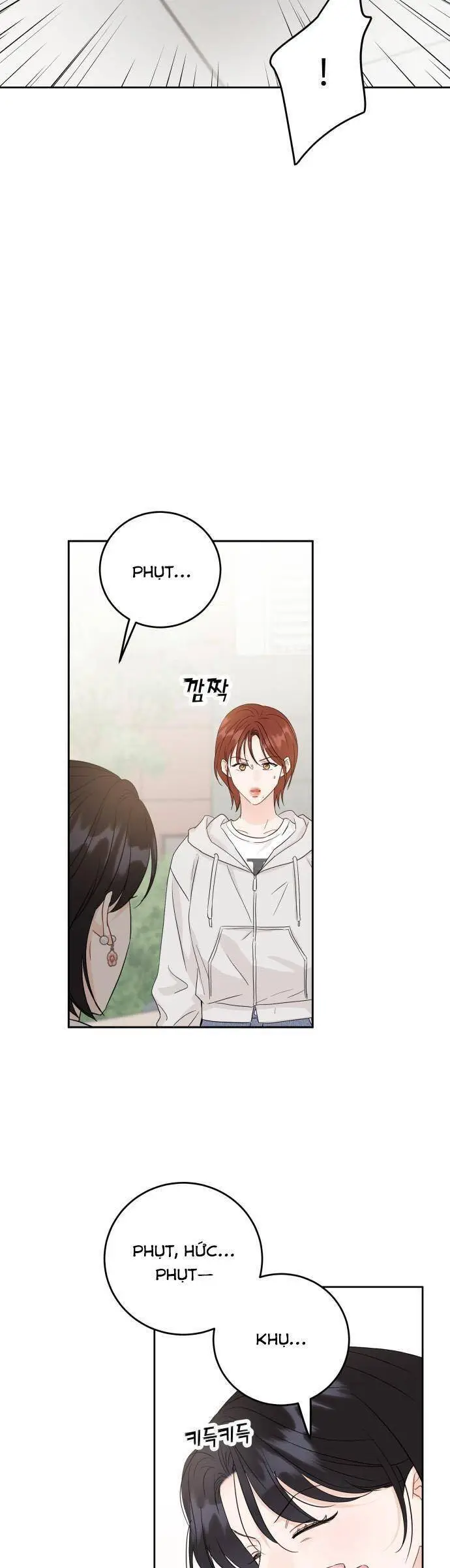 Chapter 99